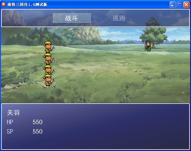 图六.jpg