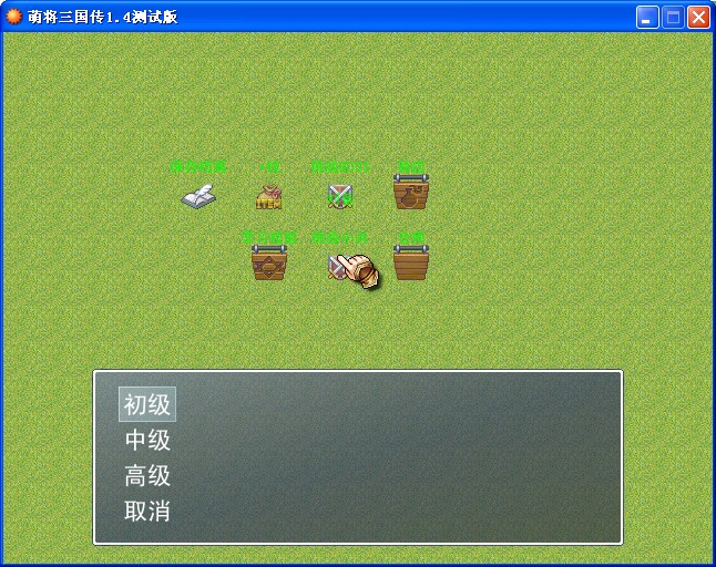 图三.jpg