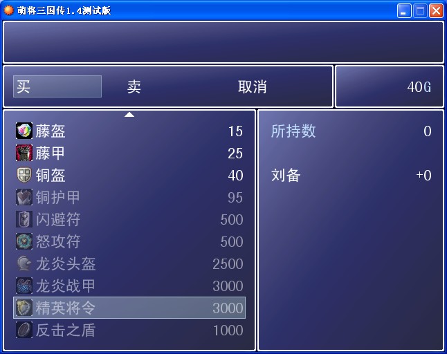 图五.jpg