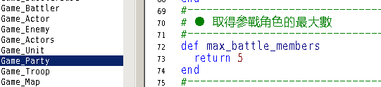 QQ截图20130624130139.png