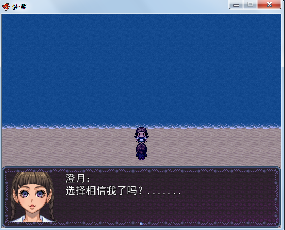 剧情01
