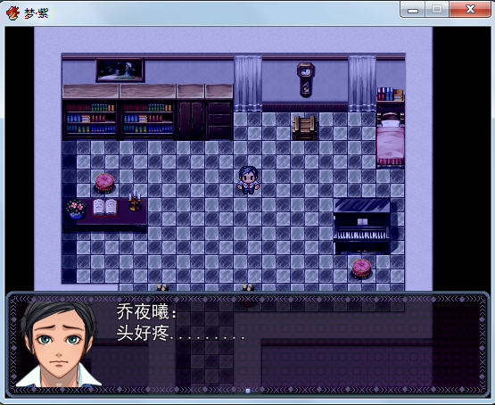 剧情03