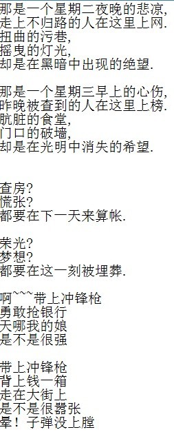 tongxiao.jpg