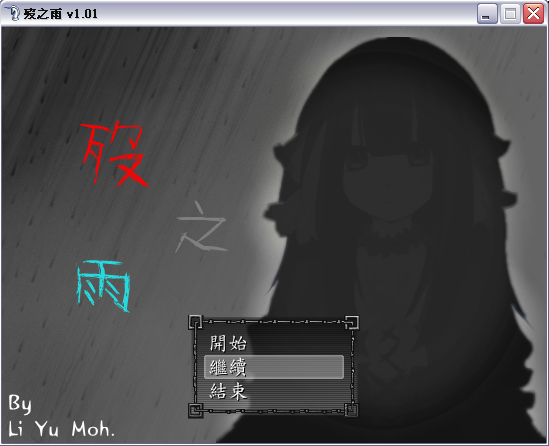 B.PNG