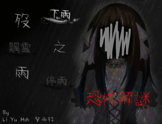 100008996163591.gif