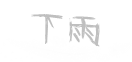 A1.png
