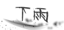 A2.png