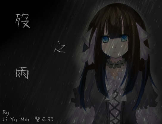 Title1.png
