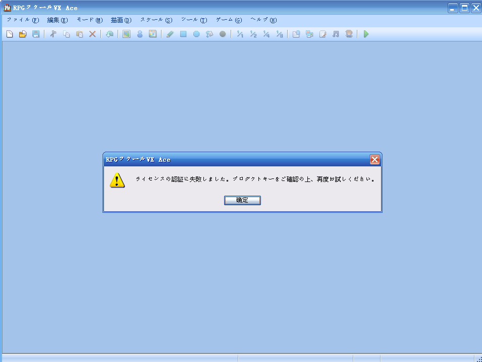 QQ截图20130624201055.png