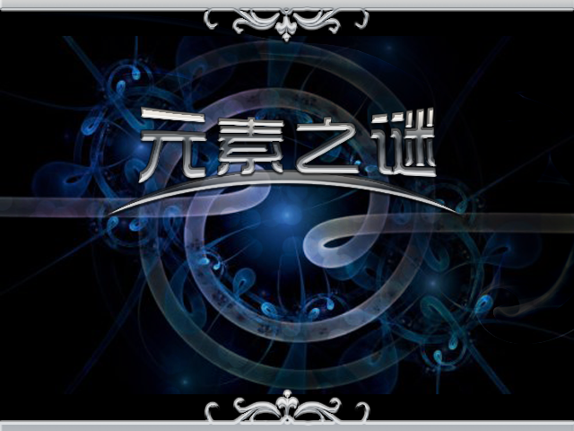 020155ps6p4d32c0ig026b14142271422315627801.png