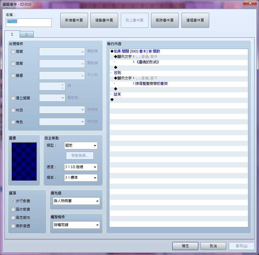 P1.jpg