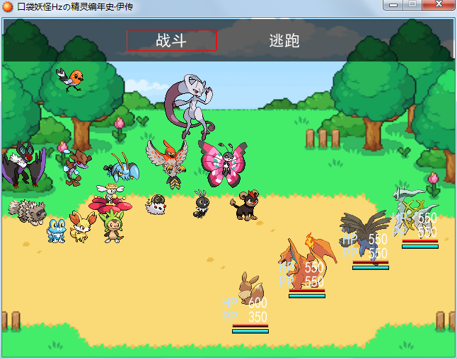 卖萌图.png