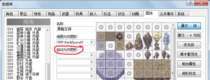 无标题.png