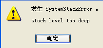 问题.png