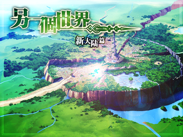 bg001.png