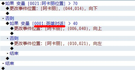 QQ截图20130625160437.png
