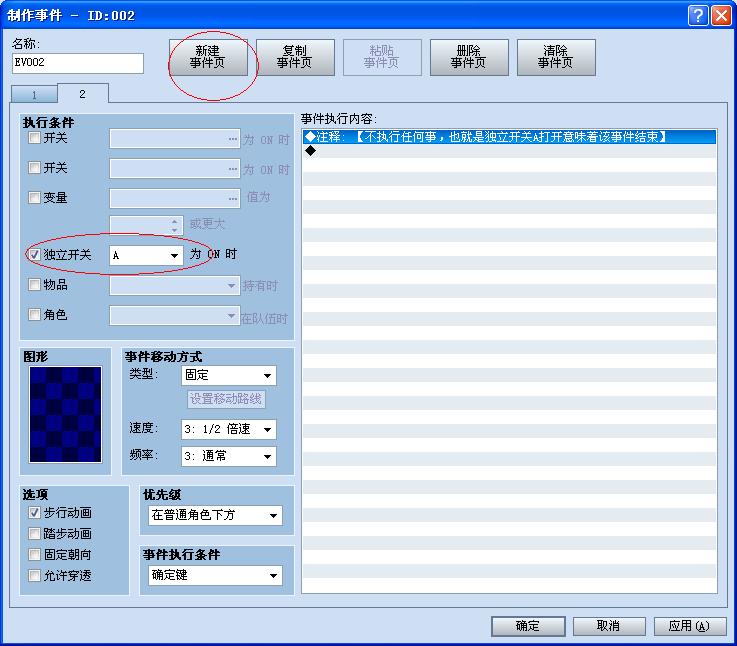 IMG0308150200.jpg