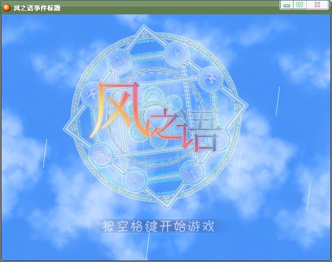 360软件小助手截图20130625190657.jpg