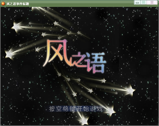 360软件小助手截图20130625190715.jpg
