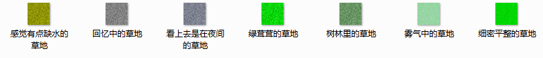 QQ截图20130625223905.png