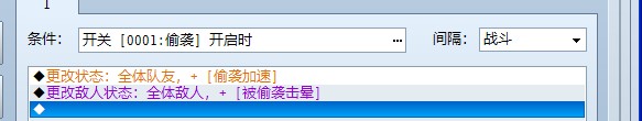 SO7904BN4RFS7AES{ASO%U0.jpg