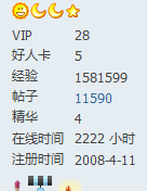 12345.png