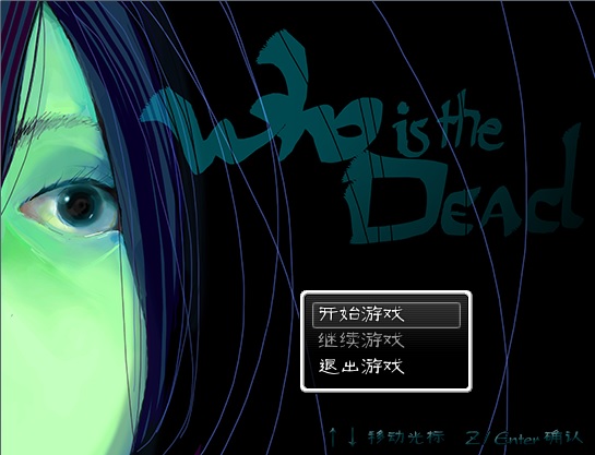 标题画面
