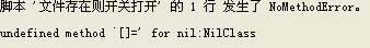 不行噢.png
