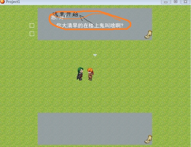 QQ图片20130627005531.jpg