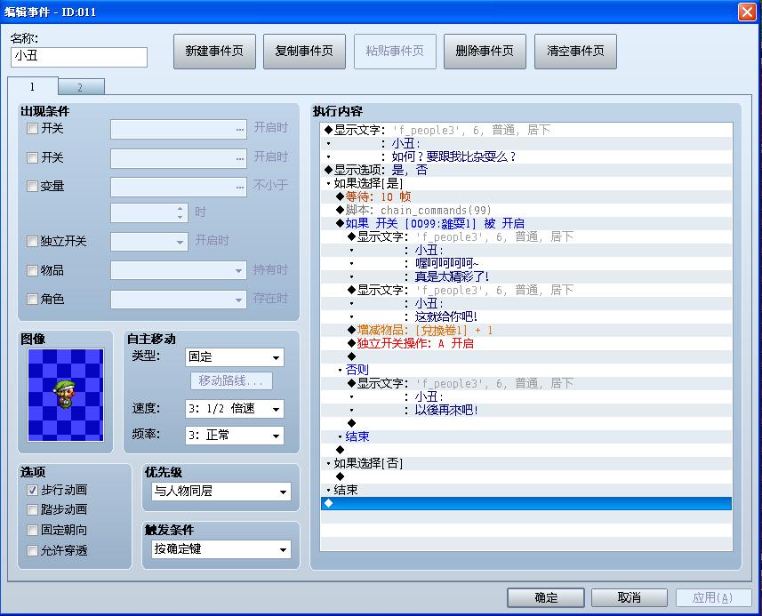 圖片.jpg