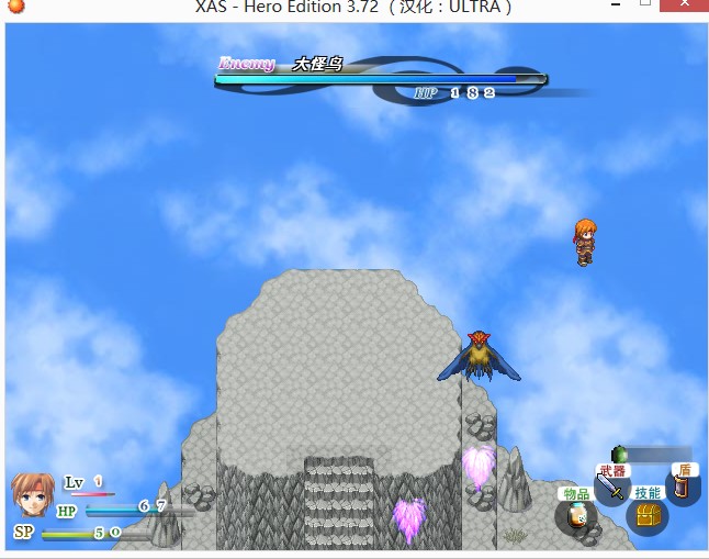 ~8P3HC%NXO0XM1D4V)R`737.jpg