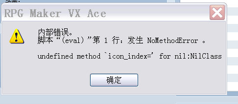 QQ截图20130628144614.png