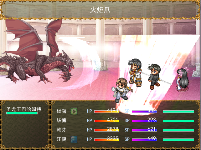 备用1.png