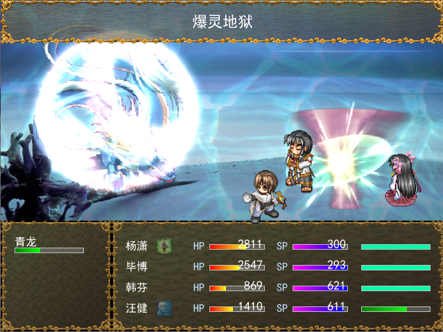 QQ截图20130615124146.png