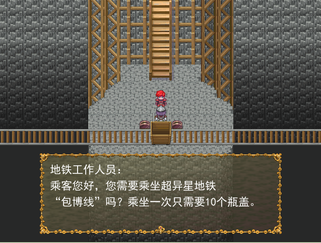 QQ截图20130612110728.png