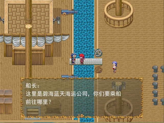 QQ截图20130612110852.png