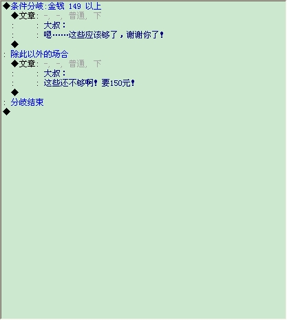 360软件小助手截图20130628182119.jpg