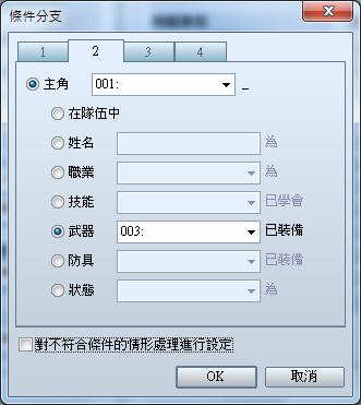 id.png