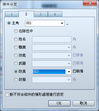 id2.png