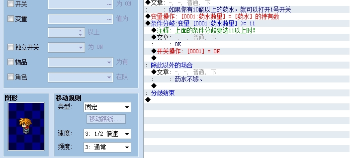 360软件小助手截图20130629075639.jpg