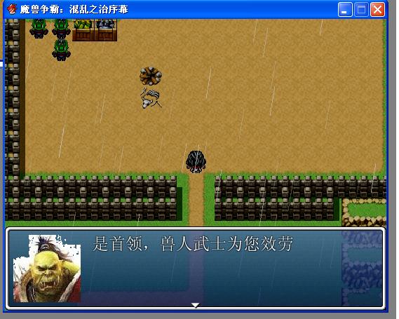 士兵.JPG