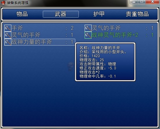 221408blb597rloxpo3hbf.jpg