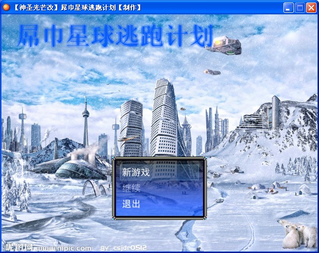 QQ截图20130629163810.jpg
