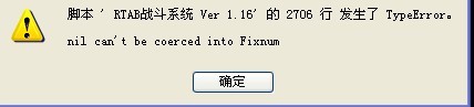 QQ图片20130629162612.jpg