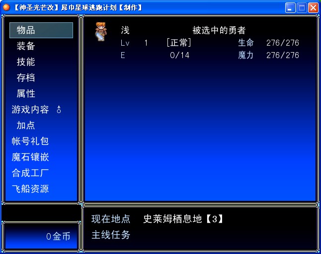 菜单.jpg