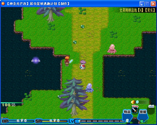 QQ截图20130629164551.jpg