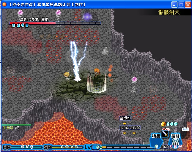 QQ截图20130629170644.jpg