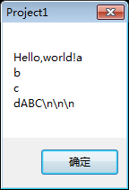 QQ截图20130629175639.png