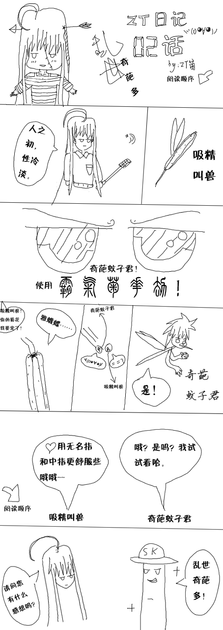 未标题-1.png