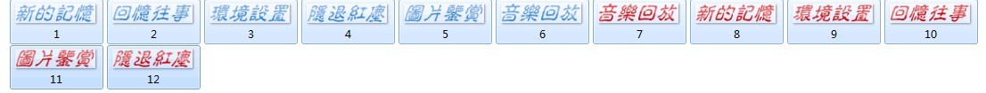 QQ图片20130629202220.jpg